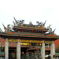 竜山寺